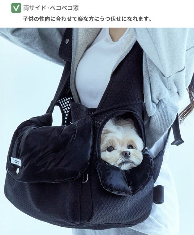 即納＆予約】《TOMO》Uni Bag Mesh (+ Light Cushion) Mサイズ Black