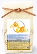 新米通販 令和2年「金の龍」コシヒカリ 有機栽培 玄米/精米 農家直送 10kg