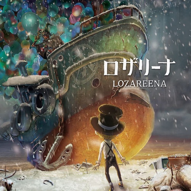 ロザリーナ オンラインショップ ロザリーナ オンラインショップ