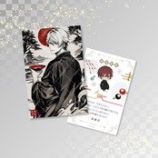 【一条海音】2026年年賀状風ポストカード_初回在庫分