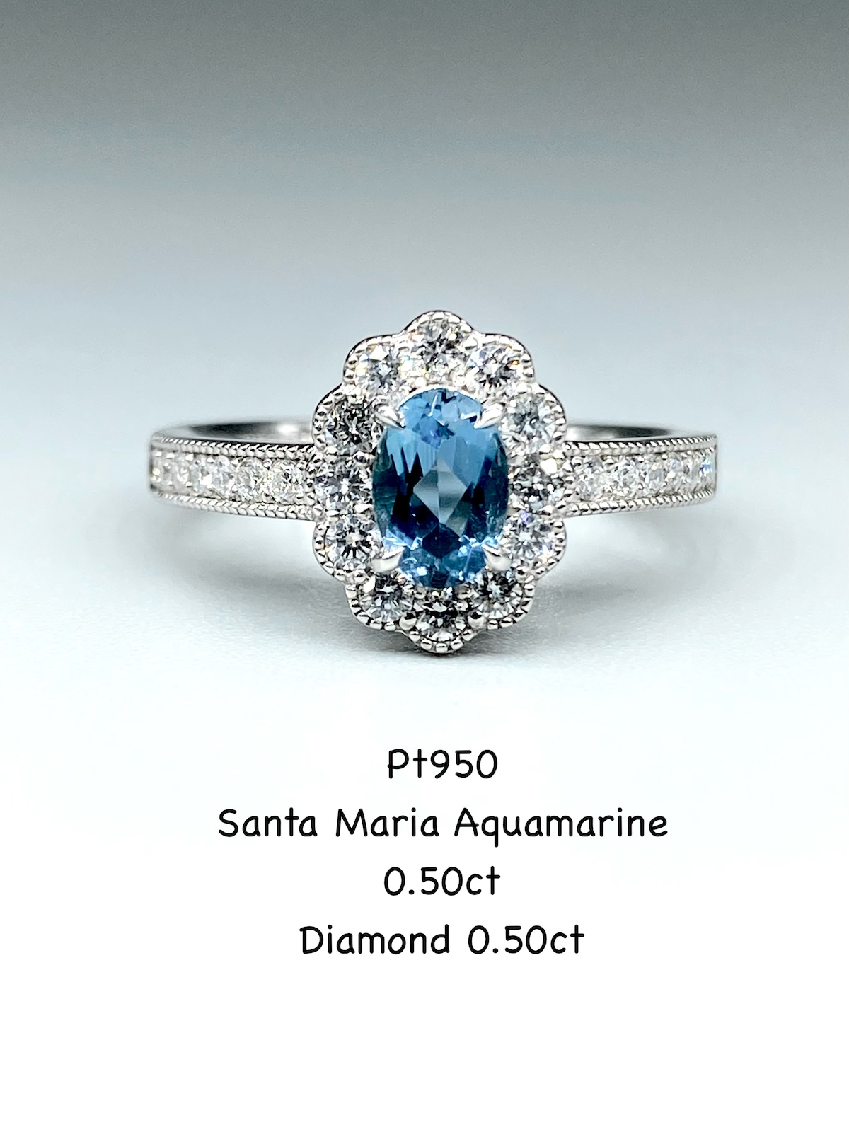 サンタマリア アクアマリン 0.50ct / ダイヤモンド 計0.50ct Pt950 