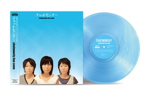 【完全生産限定盤4種セット】チャットモンチー「chatmonchy has come」「耳鳴り」「生命力」「告白」アナログ盤（12インチ）