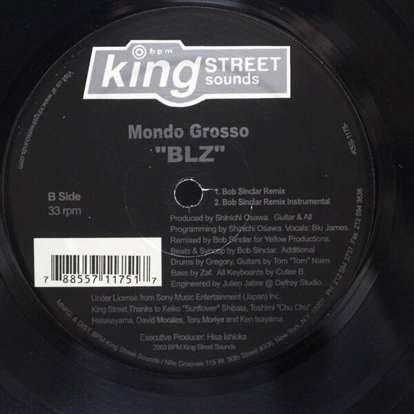 Mondo Grosso / BLZ [KSS-1175] - 画像3