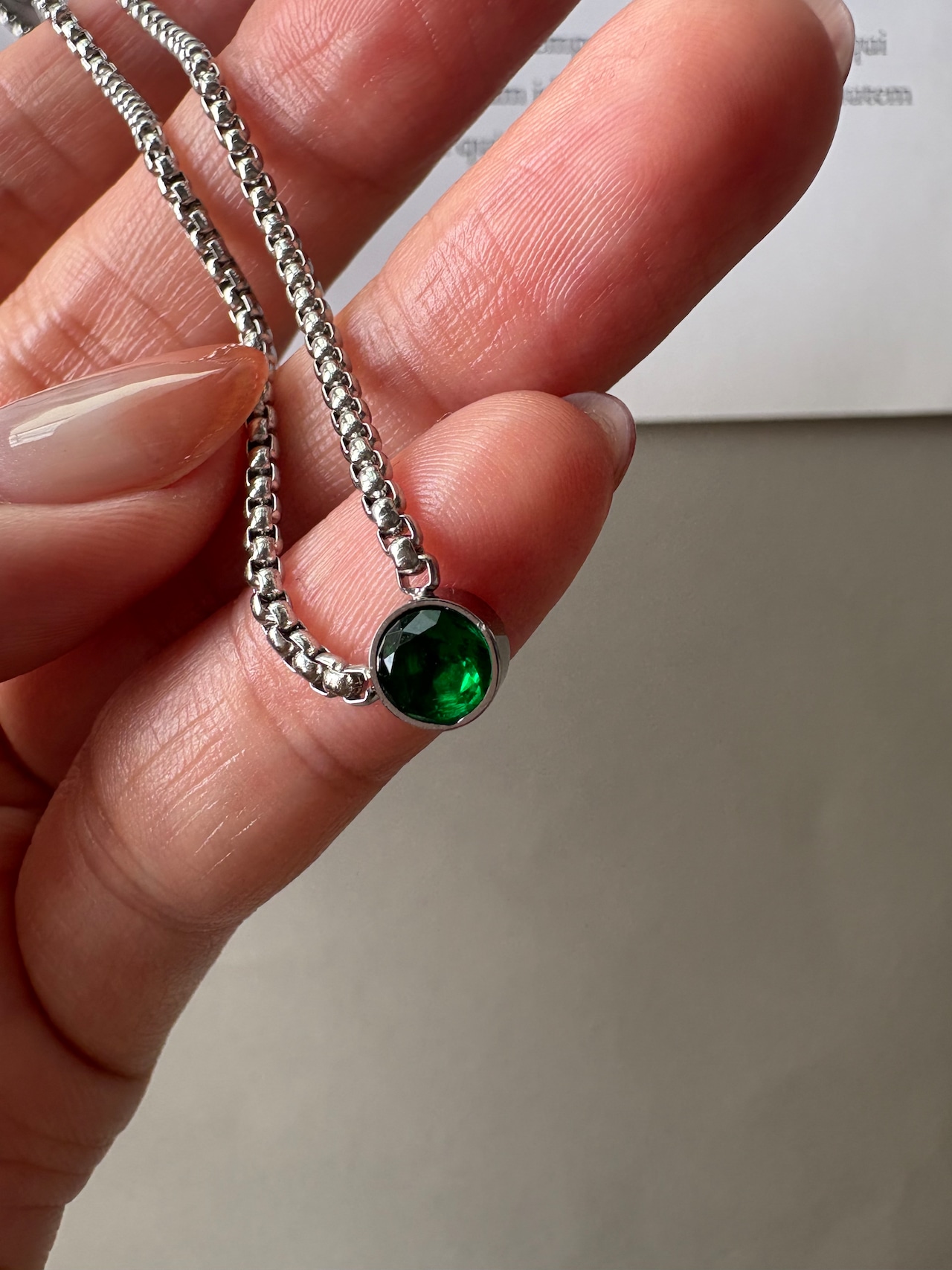 MSA green stone necklace