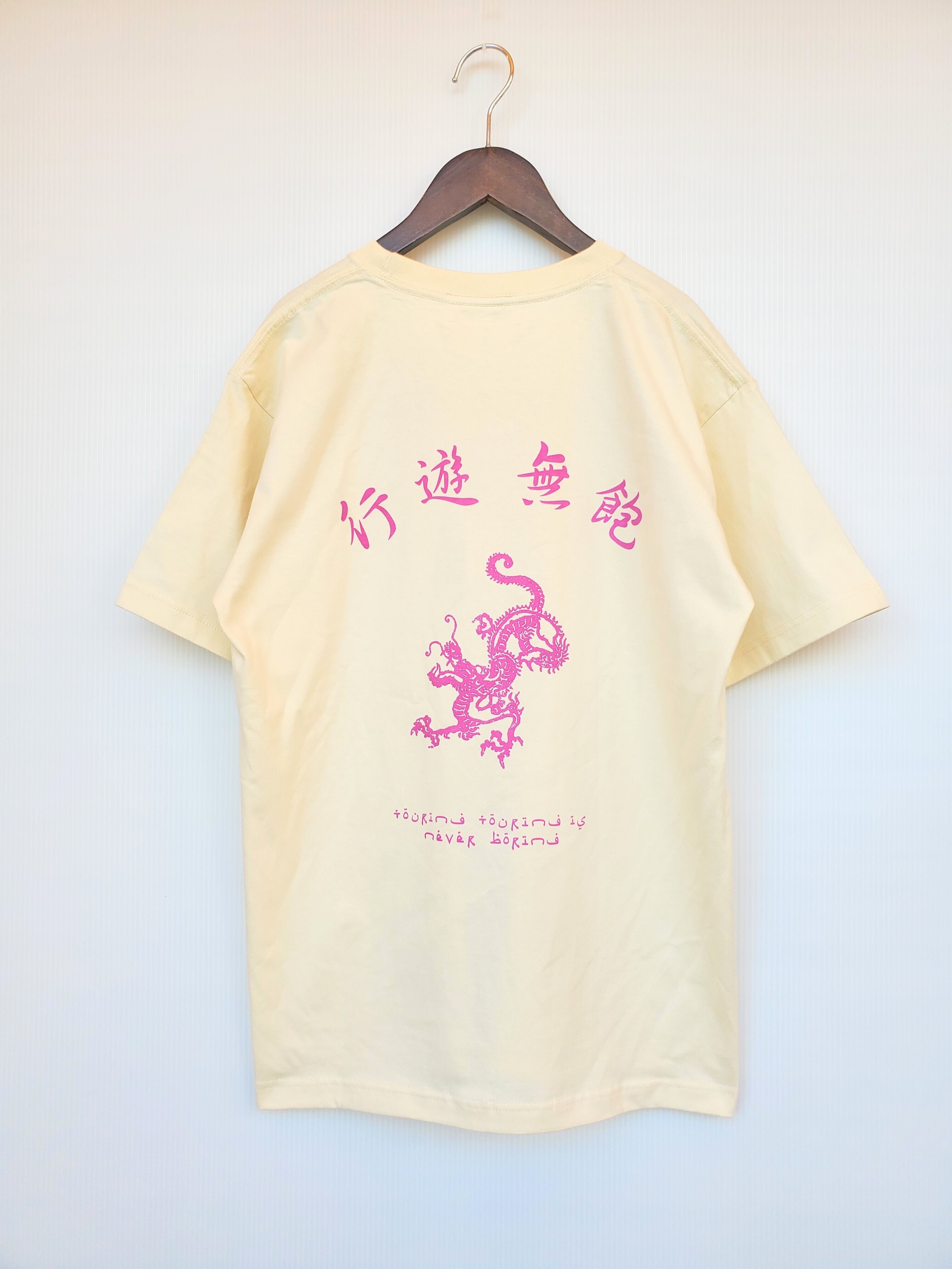 QUOLT SANSKRIT TEE（アイボリー）