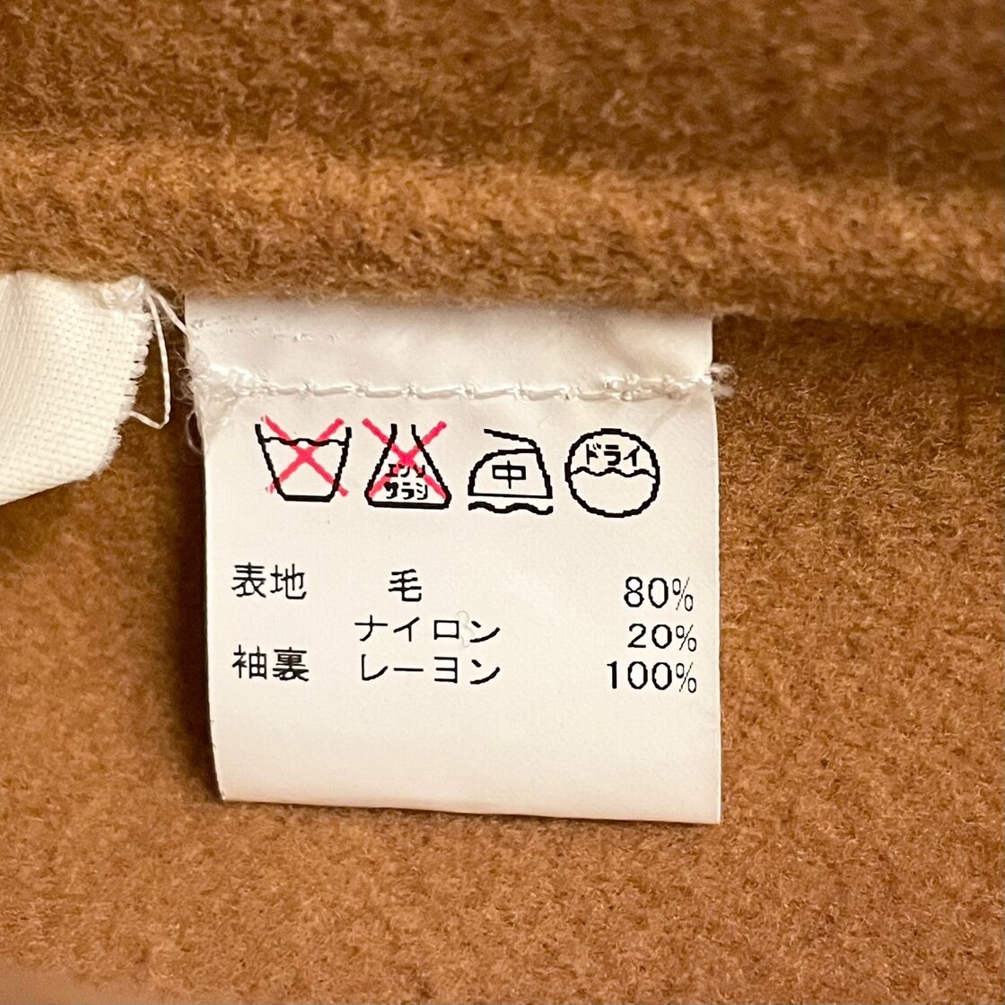 △訳あり商品△ MADE IN ITALY製 EIDOS MICHELANGELO NAPOLI per 