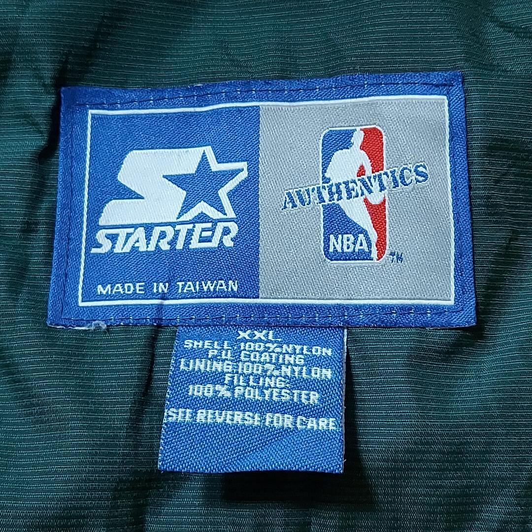 スターター ソニックス ナイロンジャケット 中綿 NBA ブルゾン 2XL 緑