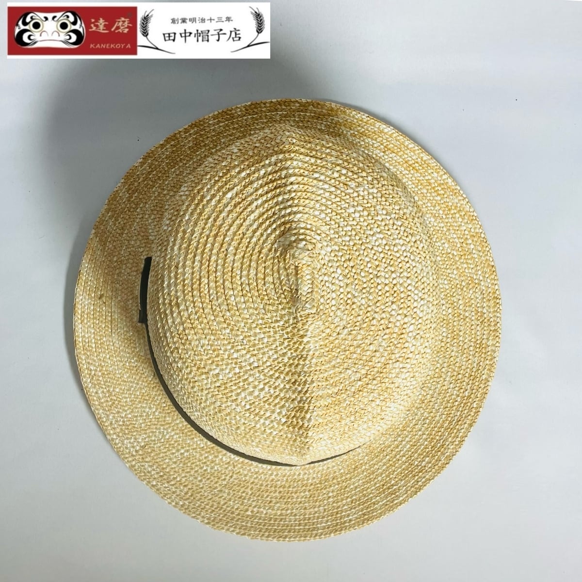 田中帽子店 麦わら帽子 天然草木100% 59cm 220-514田中帽子店 メンズ 麦わら帽子 天然草ハット スジ入り 帽子 中