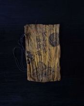 福財布　伏見稲荷　/　京都