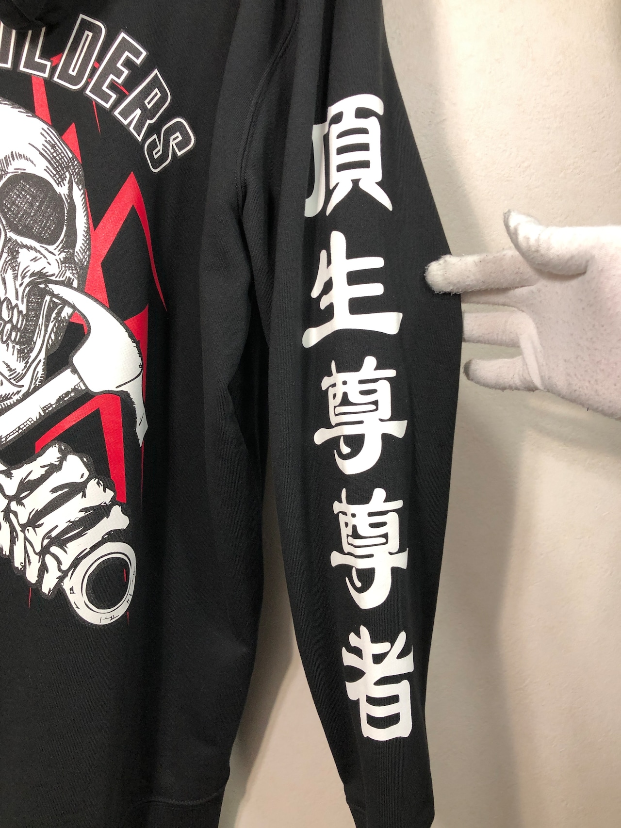 070471○ 佐田ビルダーズ CHOPTOP パーカー XXL ブラック スウェット  