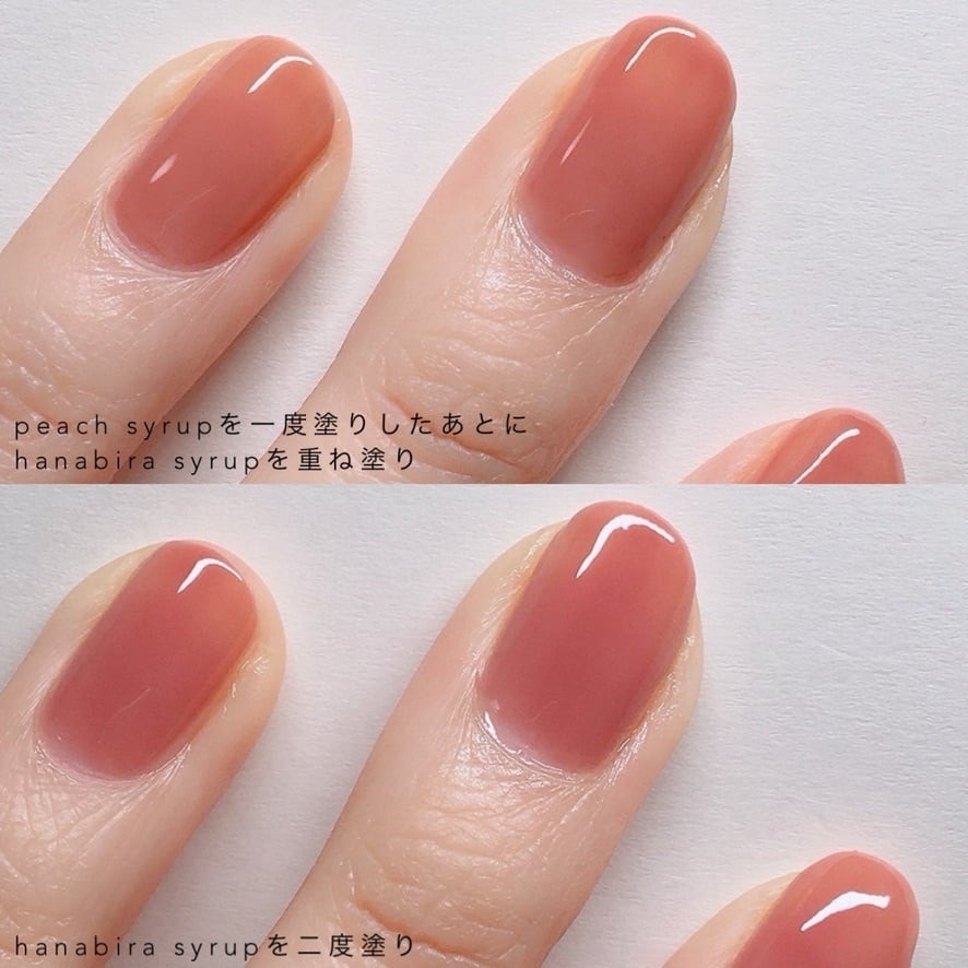 hanabira syrup / 花びらシロップ | popoLi