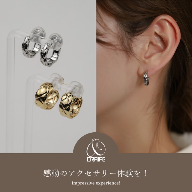 Earring/Pierce -Gold/Silver-