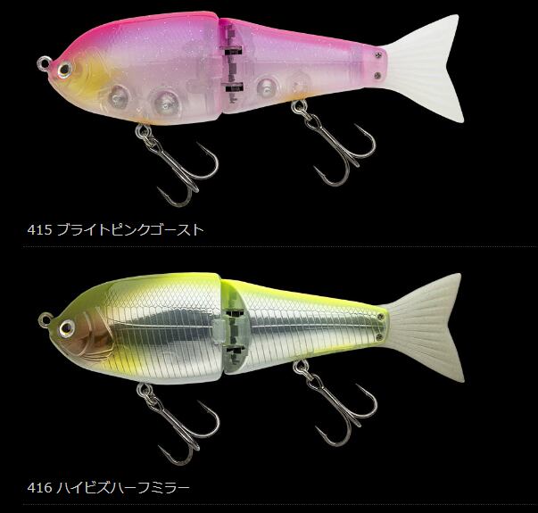 ノリーズ ヒラトップ140F | ビッグバス bigbass