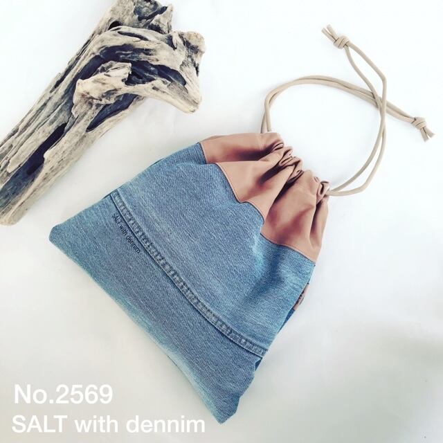 フラット巾着 No.2569
