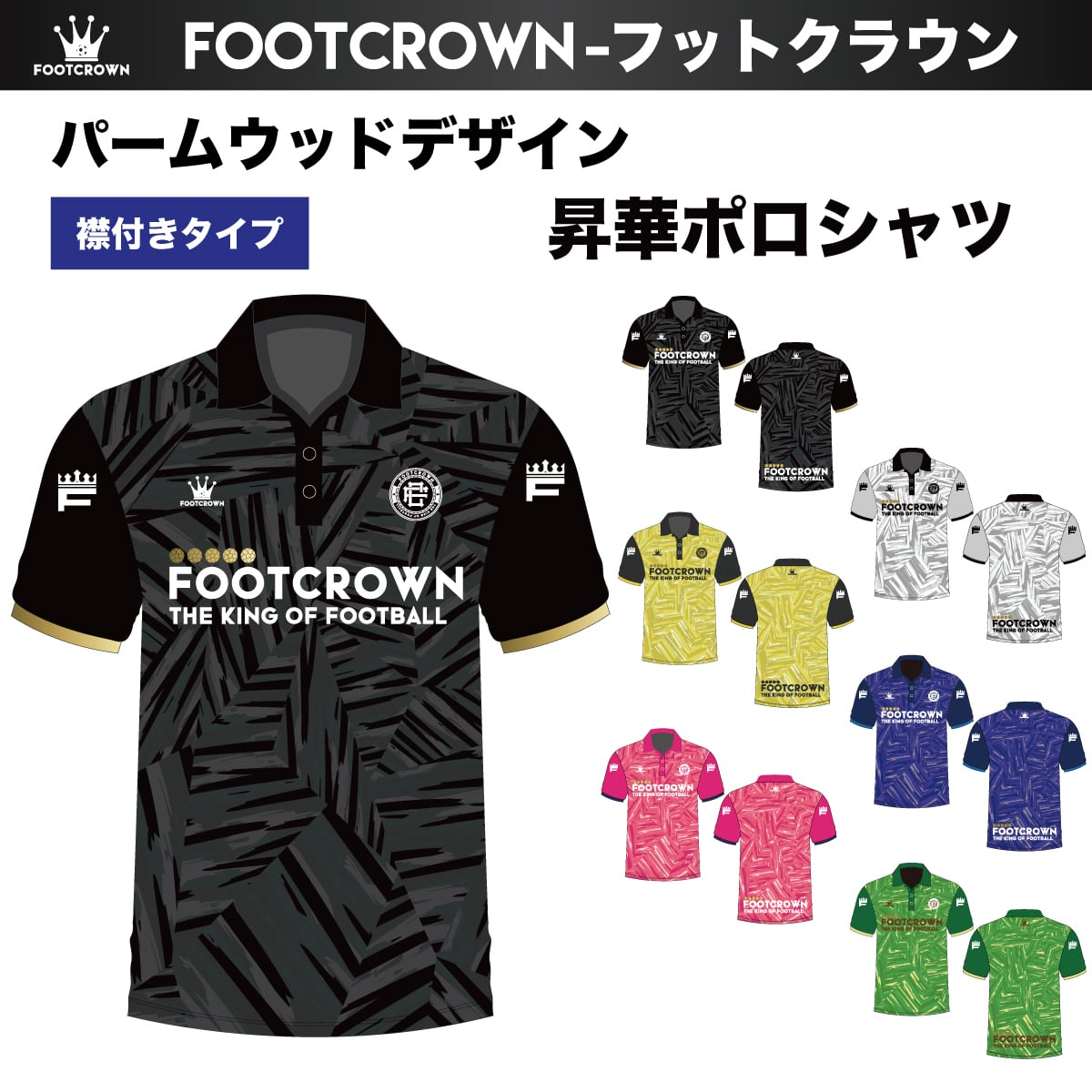 TRIPLE CROWN トリプルクラウン 長袖 ストライプ ポロシャツ 40 TRIPLE CROWN トリプルクラウン 長袖 ストライプ ポロシャツ 40