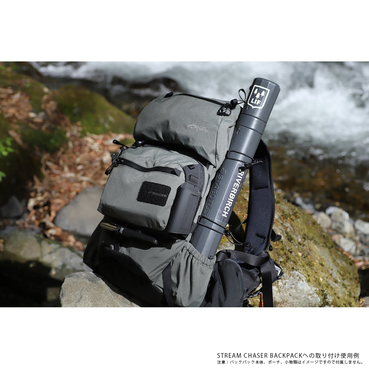 ORGANIZER POUCH / オーガナイザーポーチ | Afterglow オンラインショップ