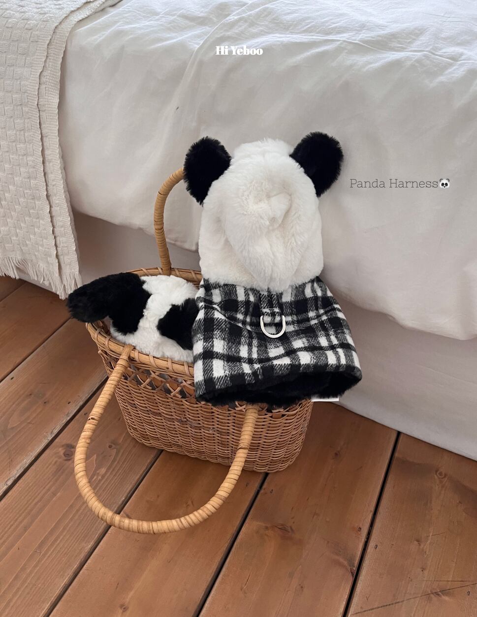 予約【Hi Yeboo】Teddy Harness (Panda)