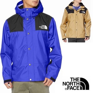 ノースフェイスマウンテンレインテックスジャケット（メンズ）Mサイズ NP12135 THE NORTH FACE Mountain Raintex Jacket