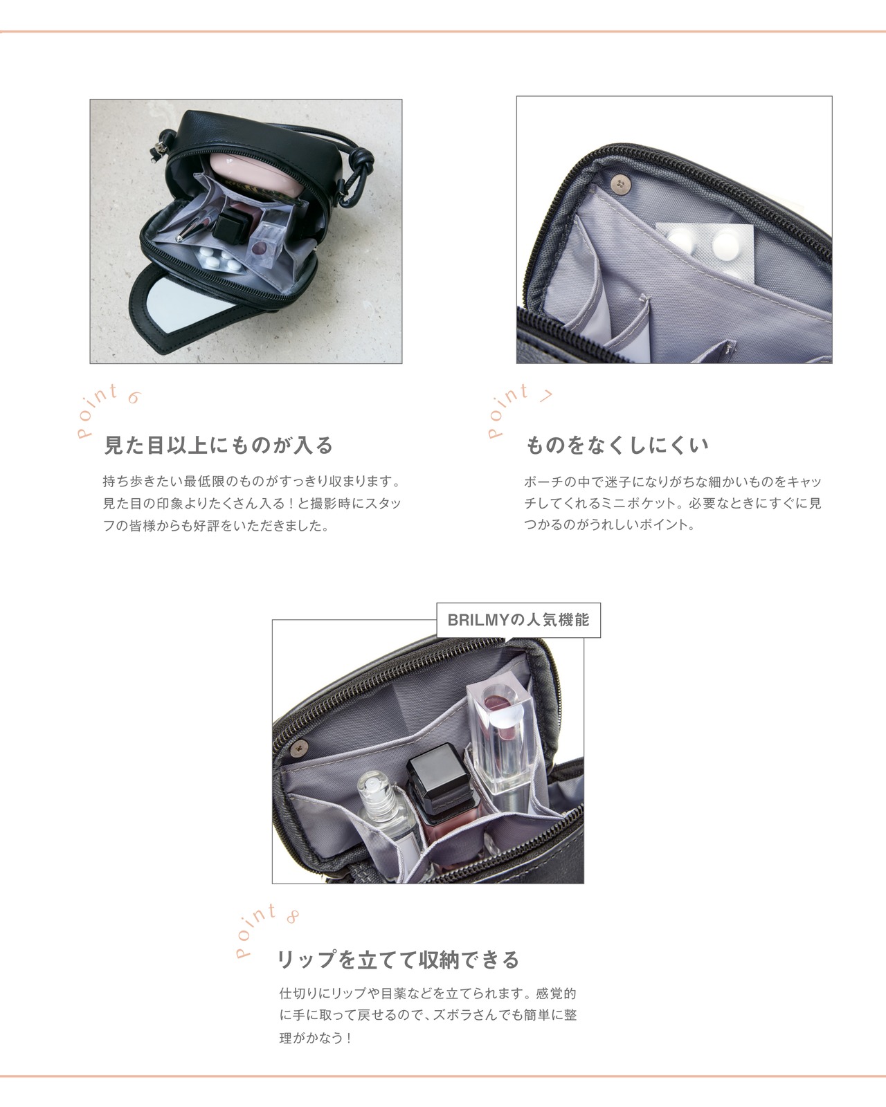 ZUBORA COMPACT POUCH