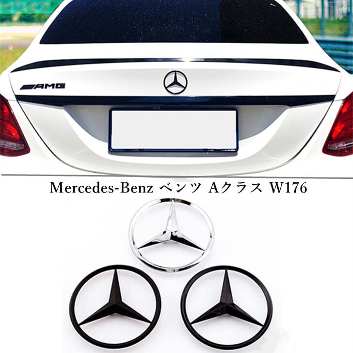 Mercedes Benz | 欧車パーツ