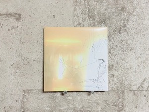 cephalo / gloaming point