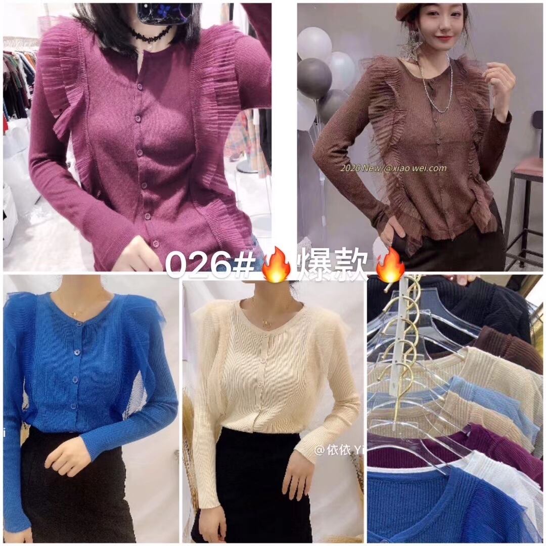 プリーツレース　クルーネックカーディガン　AJ111-026