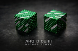 AKO DICE Ⅲ [1個]：GREEN (ALUMINUM)