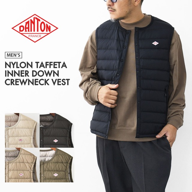 DANTON [ダントン] M NYLON TAFFETA INNER DOWN CREWNECK VEST [DT-A0026RRT] ナイロンタフタインナーダウンクルーネックベスト・インナーダウン（羽毛）インナーベスト・ナイロンベスト・アウター・防寒・MEN'S [2026AW]