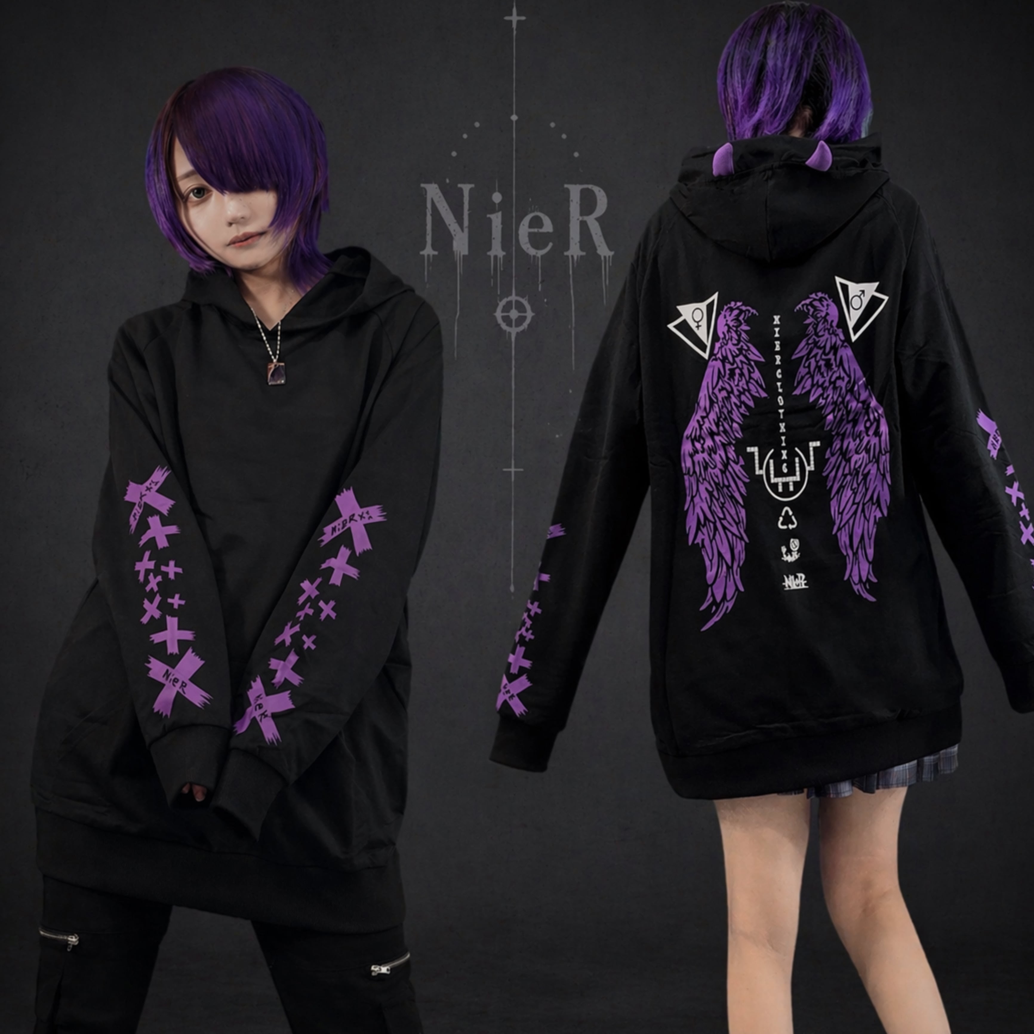 パーカー NieR 9S Nier Automata Streetwear Zip Hoodie Jacket | Anime Ape