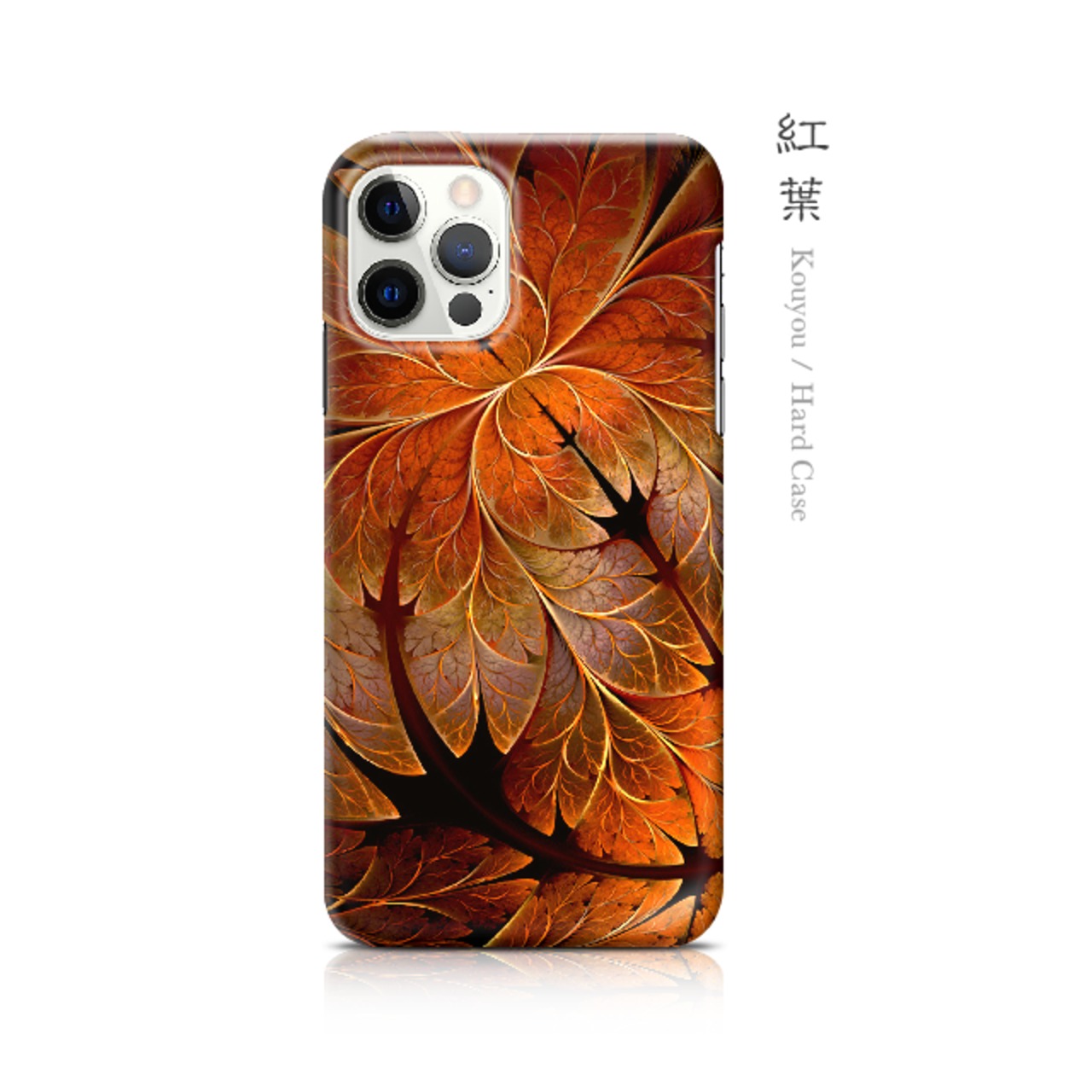 紅葉 - 和風 iPhoneケース