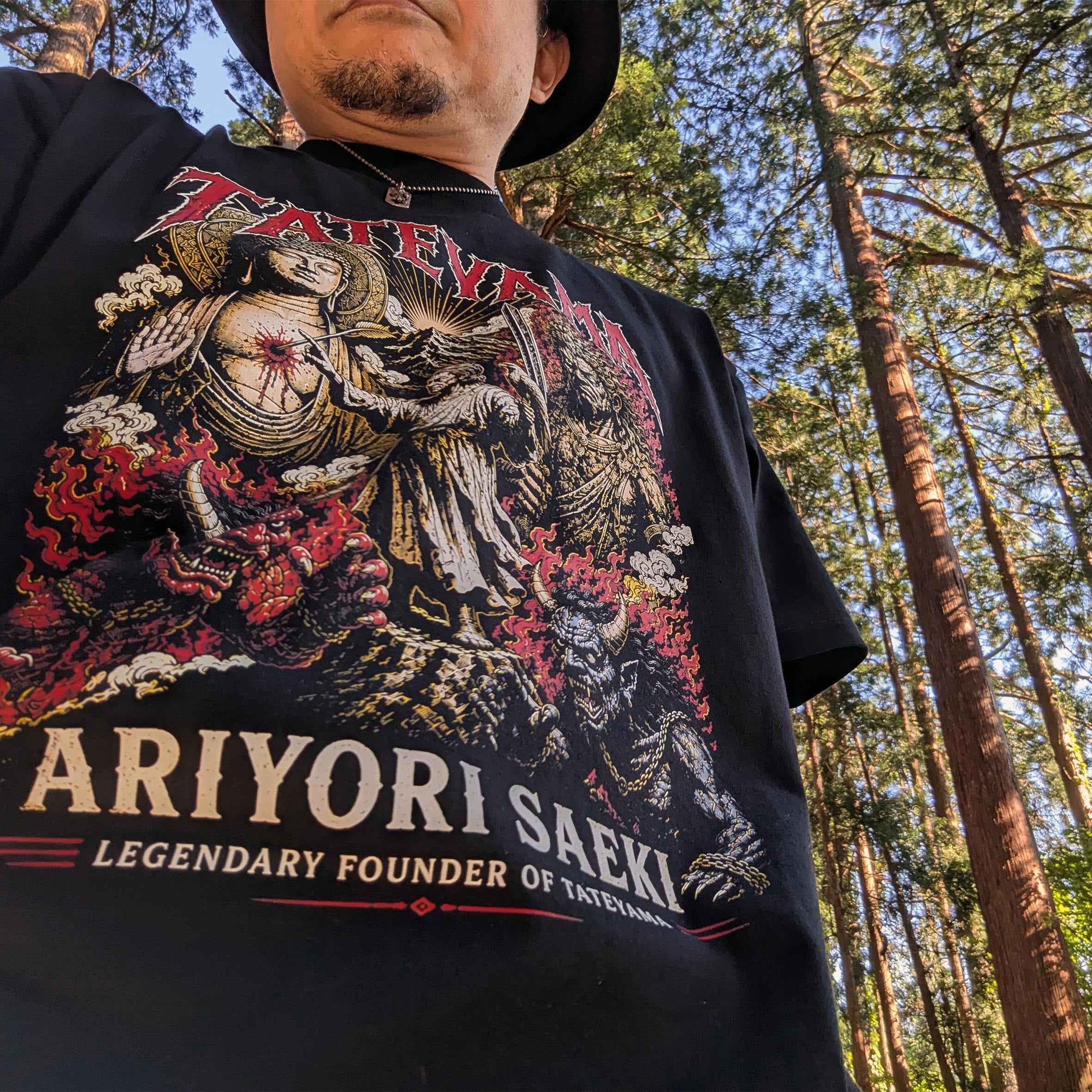 【立山開山縁起】佐伯有頼 Tシャツ【富山】