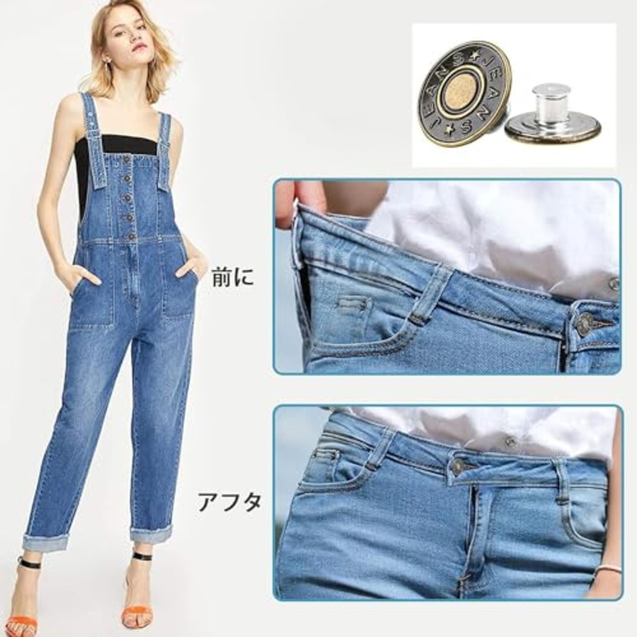 YINKE ジーンズ 調整ボタン 10個セット ジーンズボタン ジーンズにぴったり ピン 金属ジーンズ 簡単取付け DIY 手作り 延長と縮小可能 専用ドライバー付き (銅色)