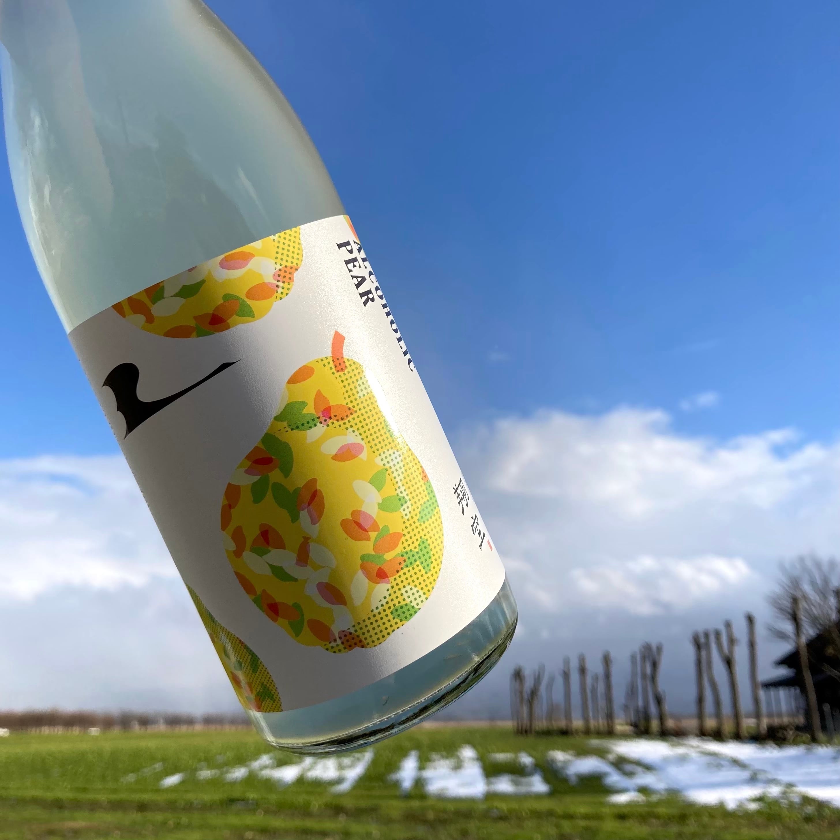 翔空 酔いどれ洋梨2025‐2026 槽搾り生(500ml) | 【翔空 翔空 酔いどれ洋梨2025‐2026 槽搾り生(500ml) | 【翔空