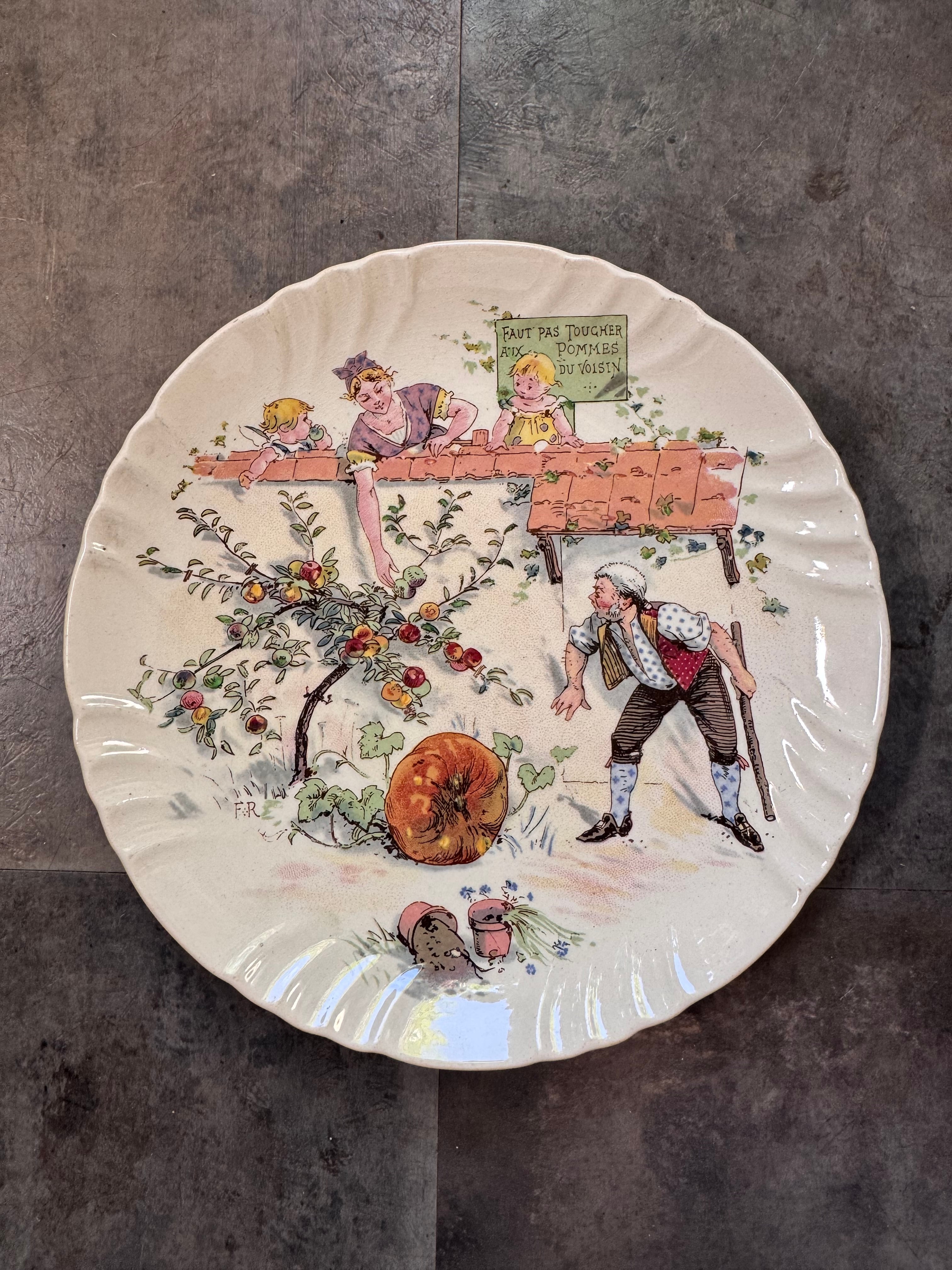 サルグミンヌ アンファンリシャール プレート