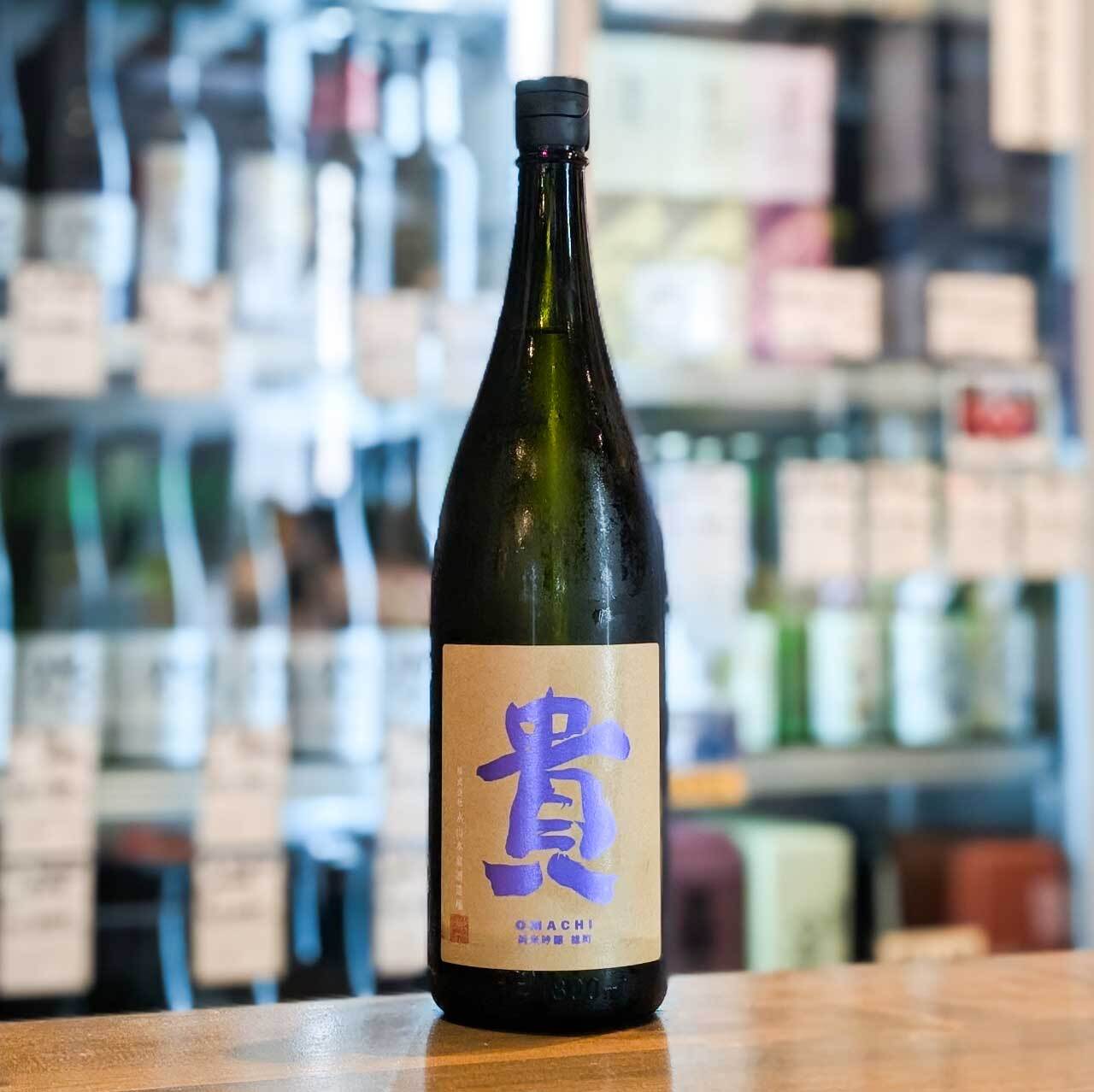 貴 純米吟醸 雄町 1800ml | 森下酒店