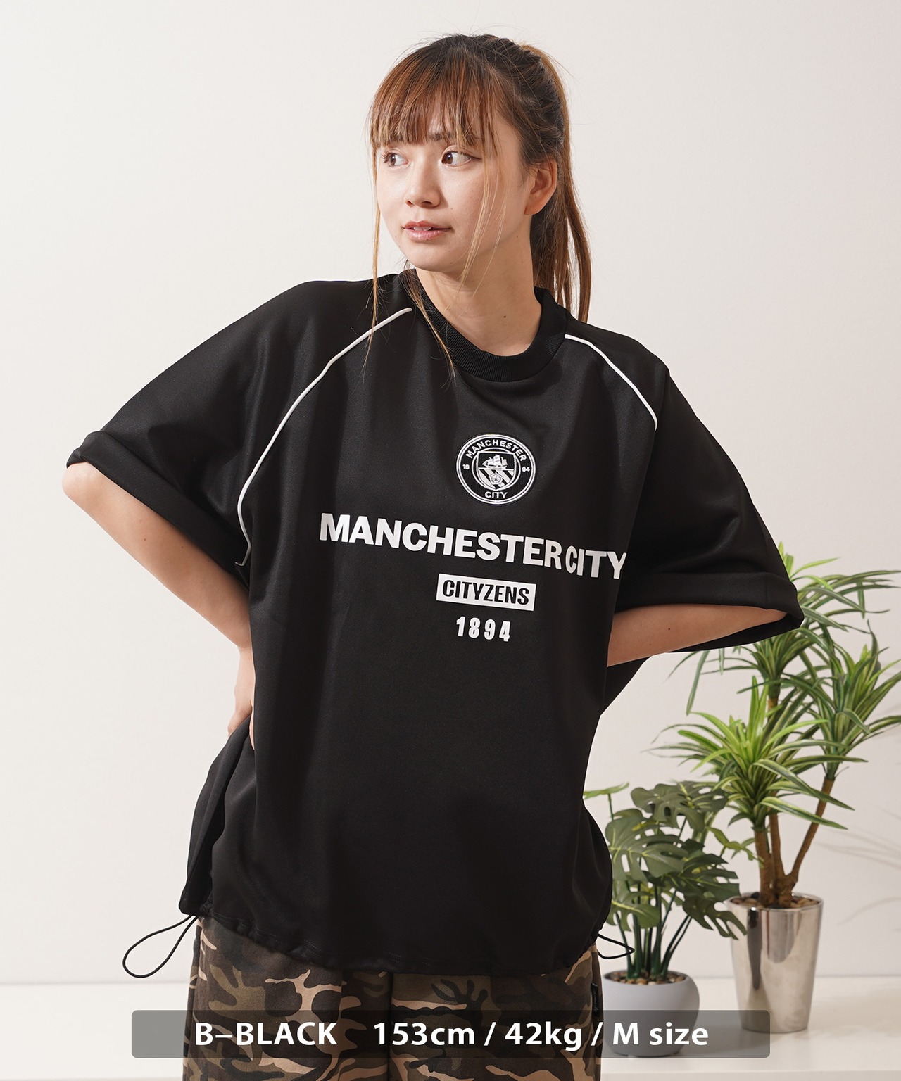 ◆Manchester City S/S Game Tee◆mc-25002
