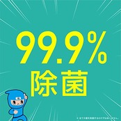 ヘルパータスケ 良い香りに変える ポータブルトイレの防汚消臭液 400ml 介護用品 消臭剤 匂い消し