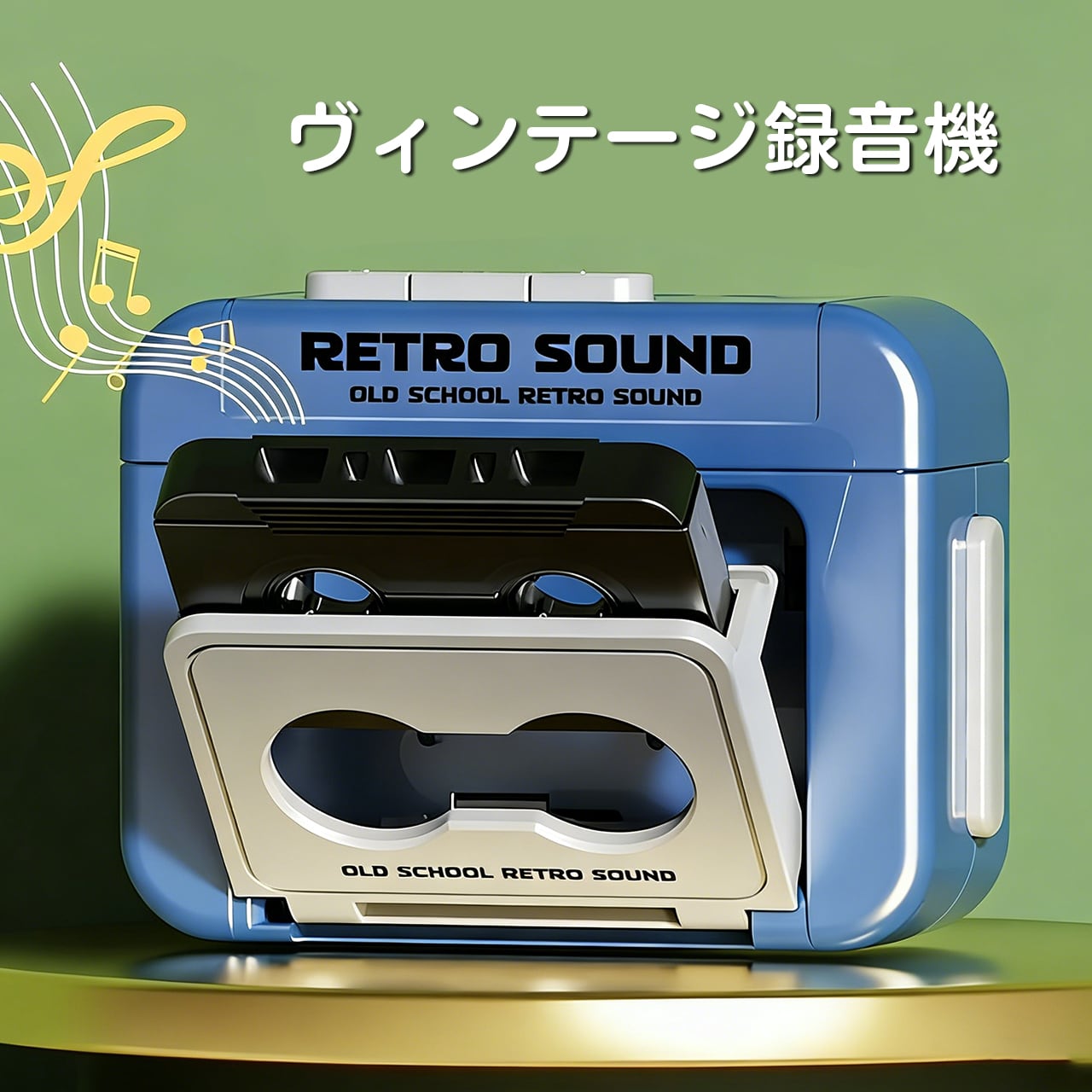 YX11 .ヴィンテージ録音機 ミニ録音機能付き おもしろ音楽ボックス