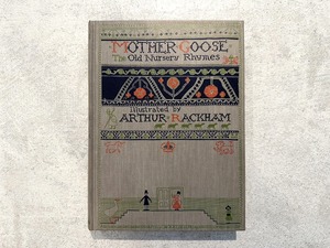 【DP453】MOTHER GOOSE THE OLD NURSERY RHYMES / picture book