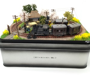 【O.MORO DESIGN　諸星 昭弘】「B１１＋オハ＋オハ・客し」