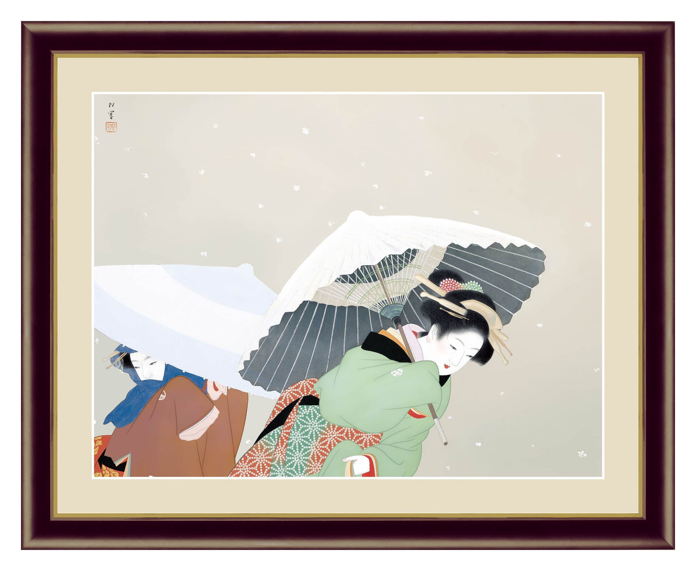 日本画 上村松園「雪牡丹」高精彩巧芸画 | アートショップフォームス 