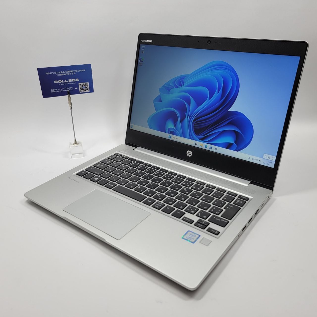 HP ProBook 430 G6 メモリ8GB NVme 256Gb