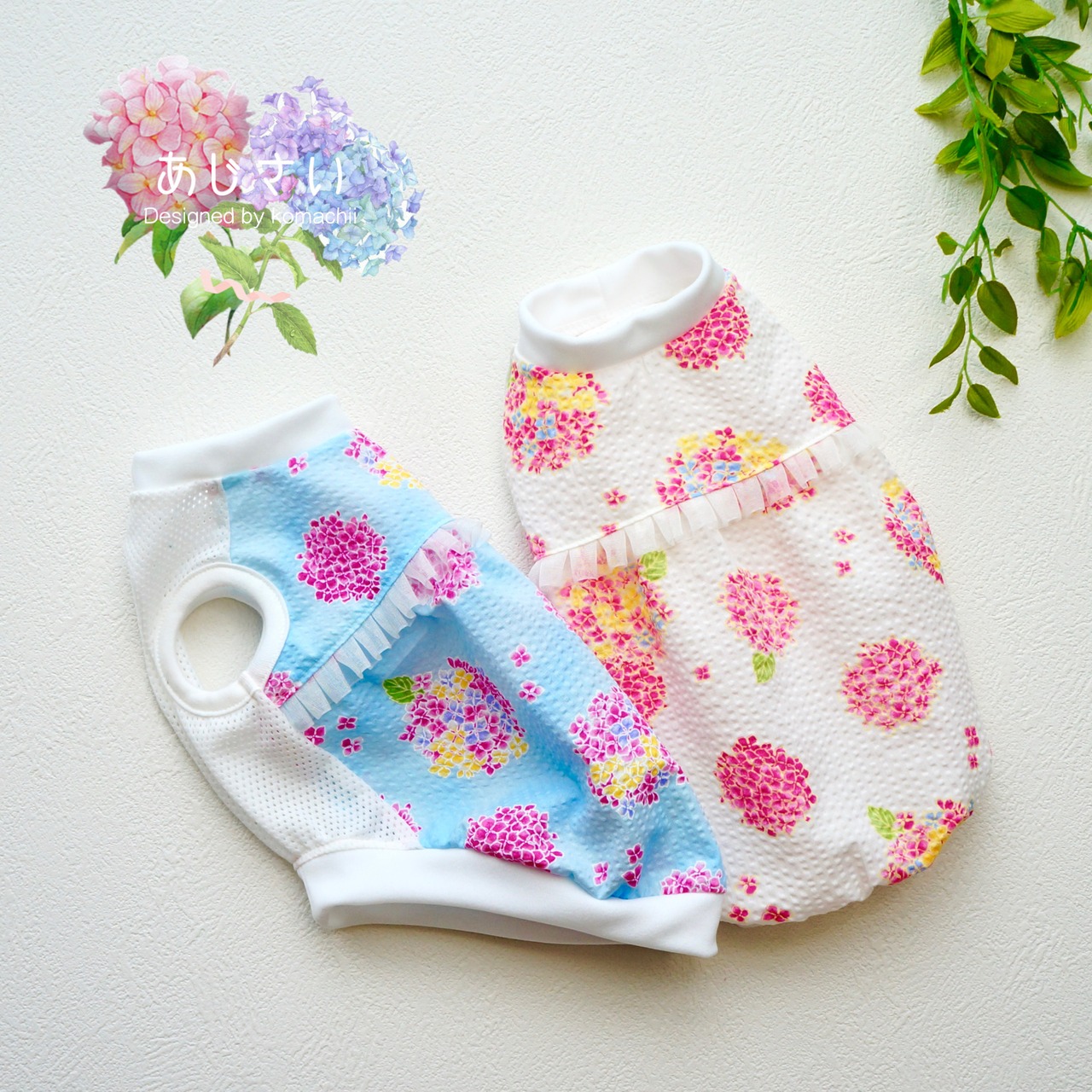 あじさいバルーン