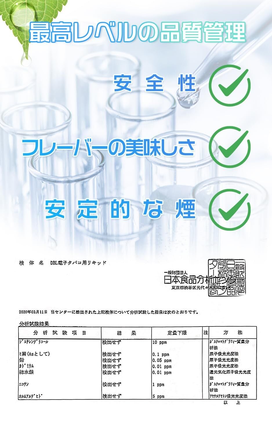 air vip グレープ 持ち運びシーシャ シーシャ 10本セット air vip グレープ 持ち運びシーシャ シーシャ 10本セット DBL 電子