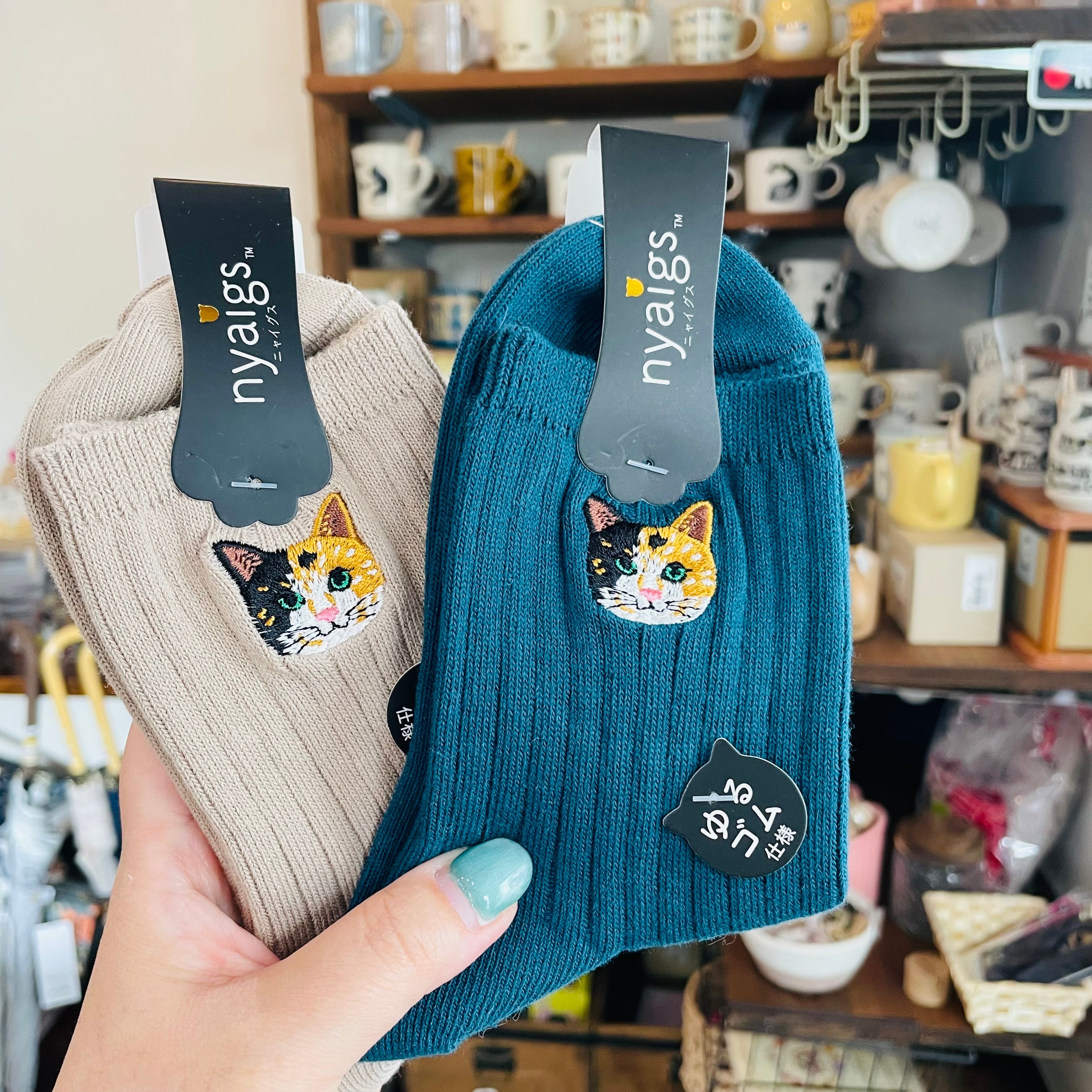 三毛猫 靴下｜レディースソックス 猫 ねこ ネコ 猫雑貨 猫グッズ  かわいい  プレゼント ギフト 贈り物