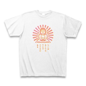 「ヒトはホトケのマエでスナオになる」大仏名言TシャツC（ピンクにイエローの影）