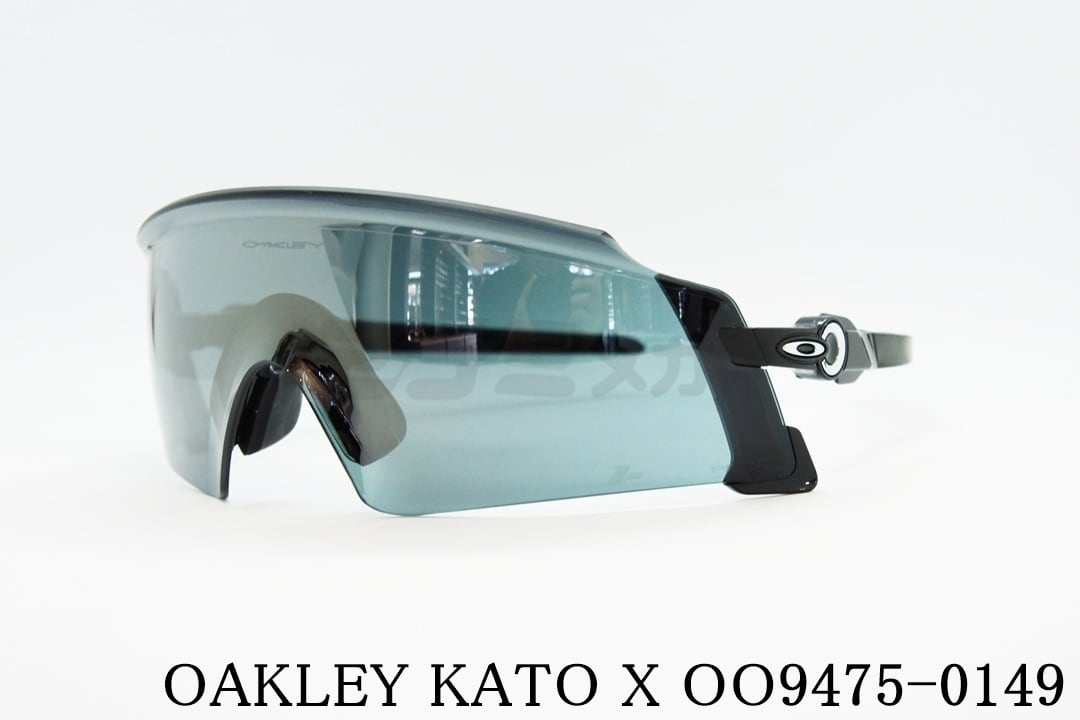 OAKLEYオークリー サングラス スポーツ用 - サングラス