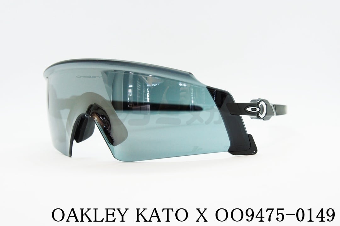 OAKLEYサングラス OAKLEY サングラス KATO X OO9475-0149 スポーツ 