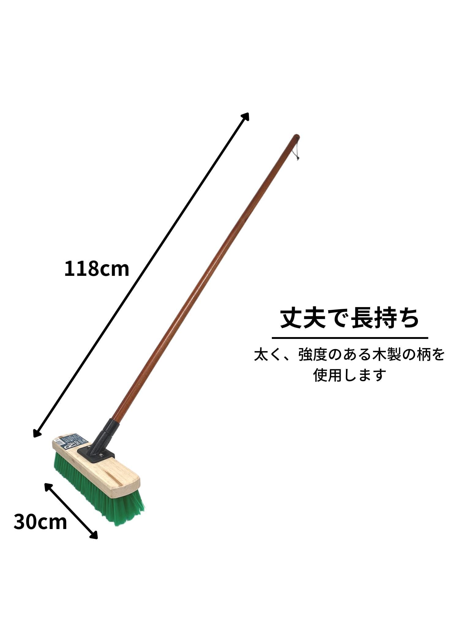 Reco tech デッキブラシ 30cm(4534374031583) | NIHON CLEAN-TECH