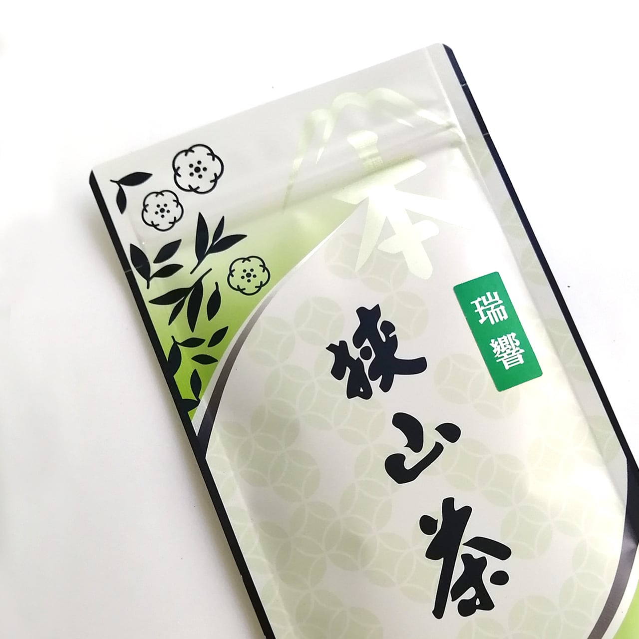 山葡萄樹皮　1.1キロ FYN6-002 ≪ご好評につき1年以上待ち≫ 山形県西川町 大井沢産